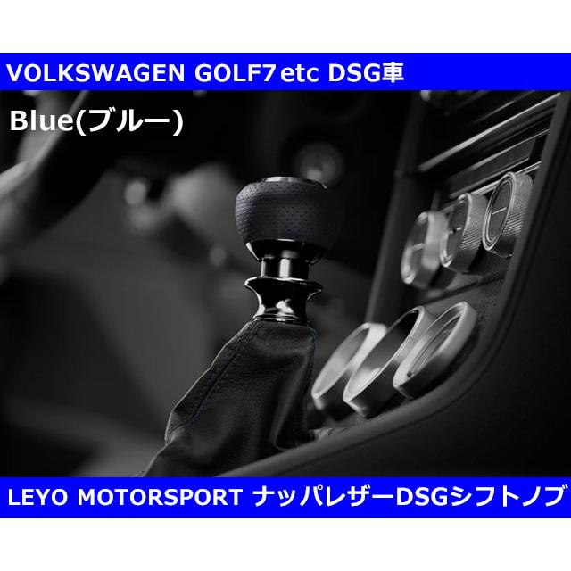フォルクスワーゲン Leyo Motorsport ゴルフ7 GTI / R ナッパ フォルクスワーゲン Leyo Motorsport ゴルフ7 GTI / R ナッパ