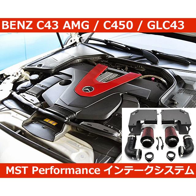 Mercedes-Benz（メルセデス・ベンツ） ベンツ C43AMG C400 C450 GLC43