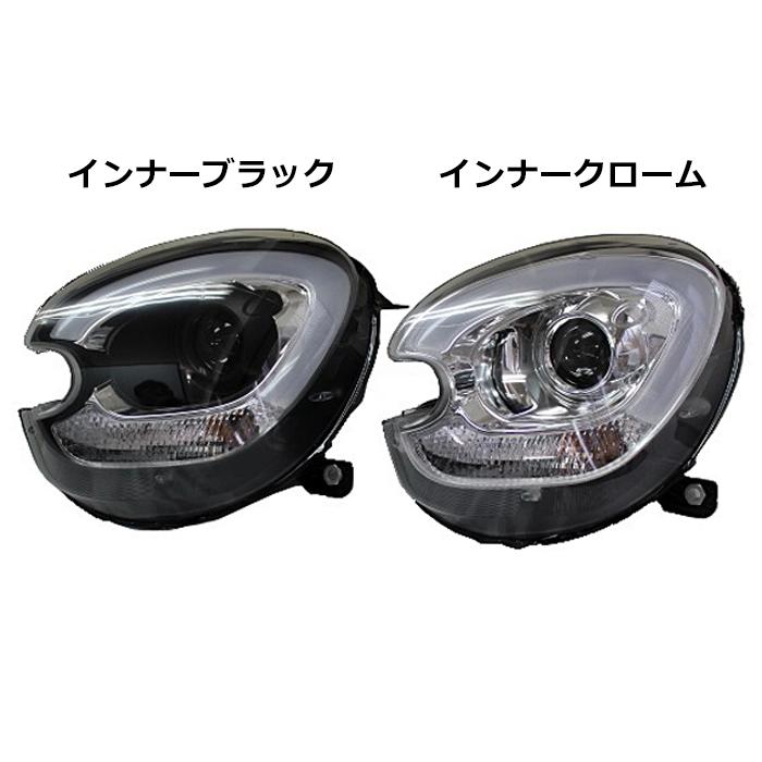 SONAR F56ルック キセノンヘッドライト インナーブラック