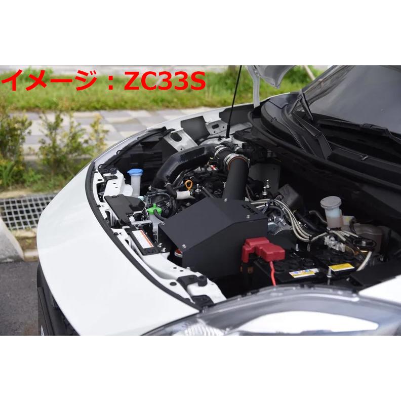 スイフト スズキ RSt ZC13S 1.0T インテークキット エアクリ MST