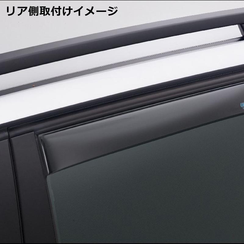 Audi（アウディ） Audi Q3 F3 専用 ドアバイザー サイドバイザー 前後