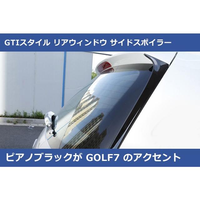フォルクスワーゲン（Volkswagen） VW ゴルフ7 / 7.5 GTIスタイル リア