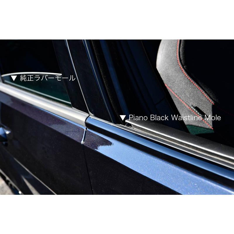 フォルクスワーゲン（Volkswagen） VW ゴルフ7 / 7.5 ピアノブラック