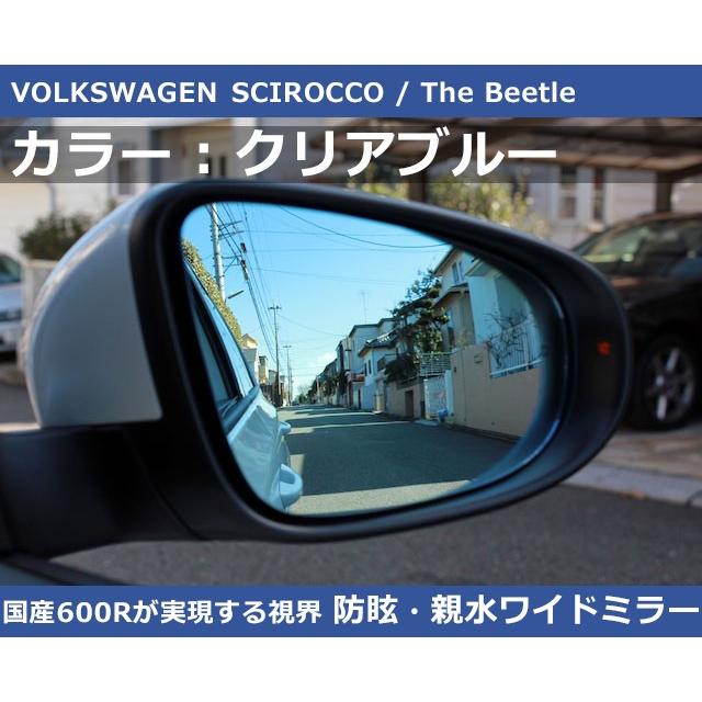 フォルクスワーゲン（Volkswagen） VW ザ ビートル / シロッコ クリア