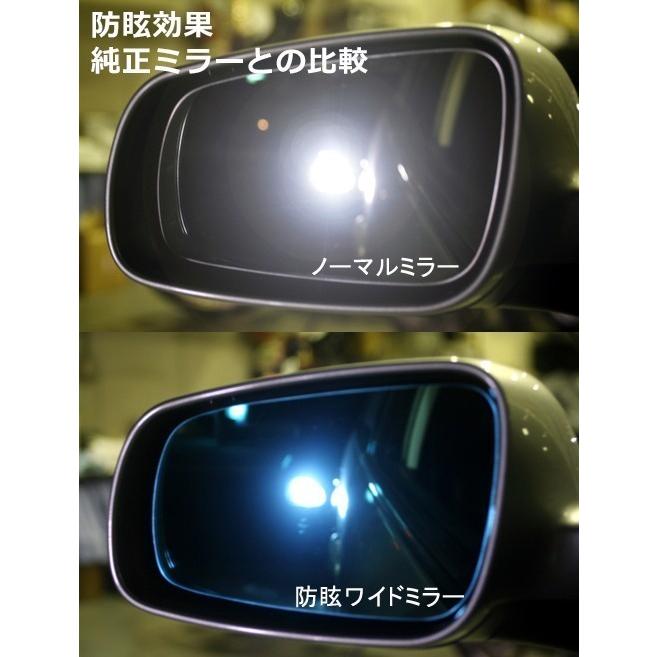 VW ポロ (6R/6C) / New アップ クリアブルー ワイドミラー 1000R  親水・防眩  POLO / up! | フォルクスワーゲン | 04