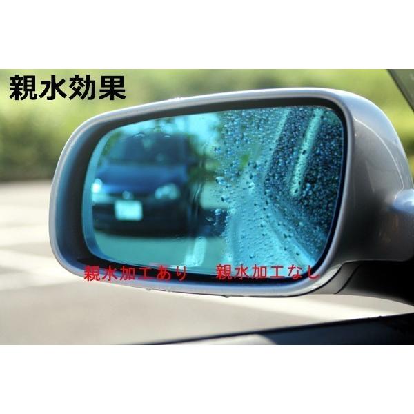 VW ポロ (6R/6C) / New アップ クリアブルー ワイドミラー 1000R  親水・防眩  POLO / up! | フォルクスワーゲン | 05