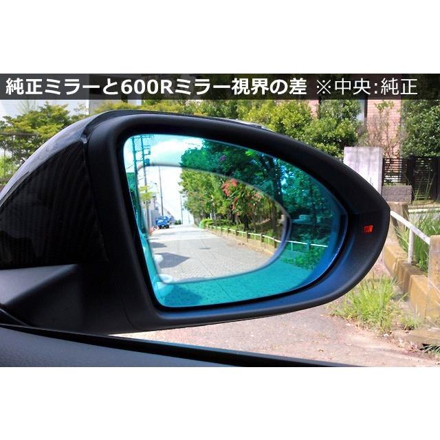 VW ポロ (6R/6C) / New アップ クリアブルー ワイドミラー 600R  親水・防眩  POLO / up!｜gfunktion｜03