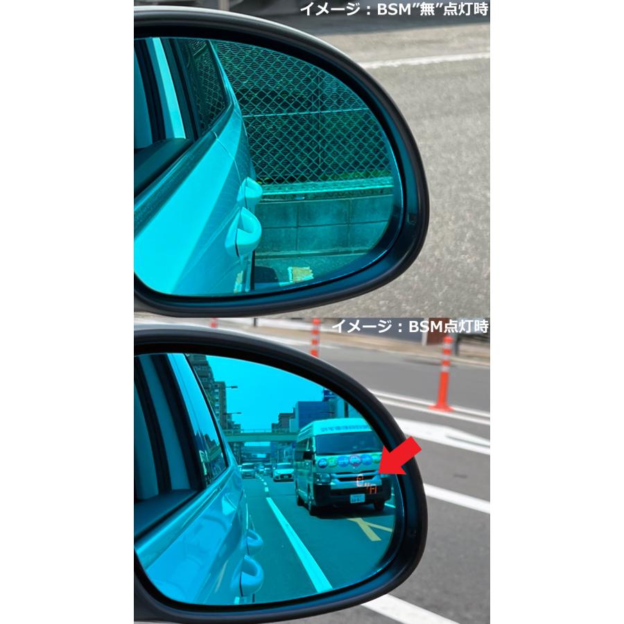 フォルクスワーゲン（Volkswagen） VW ゴルフ7 GOLF7 BSM対応 クローム