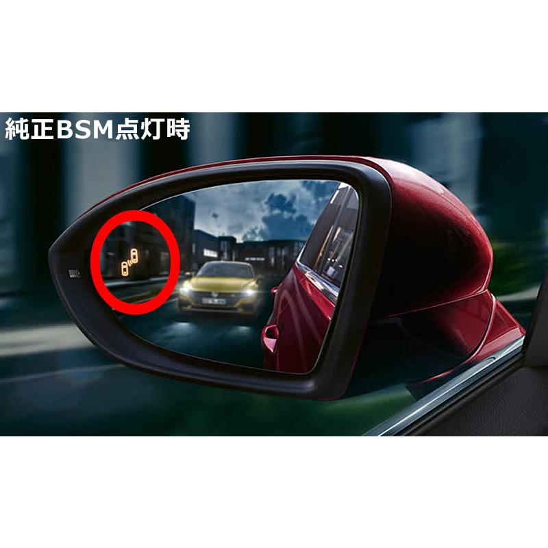 フォルクスワーゲン（Volkswagen） VW ゴルフ7 GOLF7 BSM対応 クローム