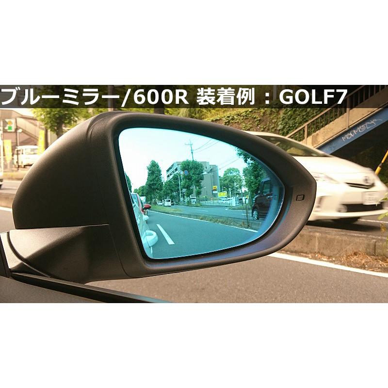 VW ゴルフ7 GOLF7 BSM ブルーワイドミラー 600R ブラインドスポットディテクション｜gfunktion｜04