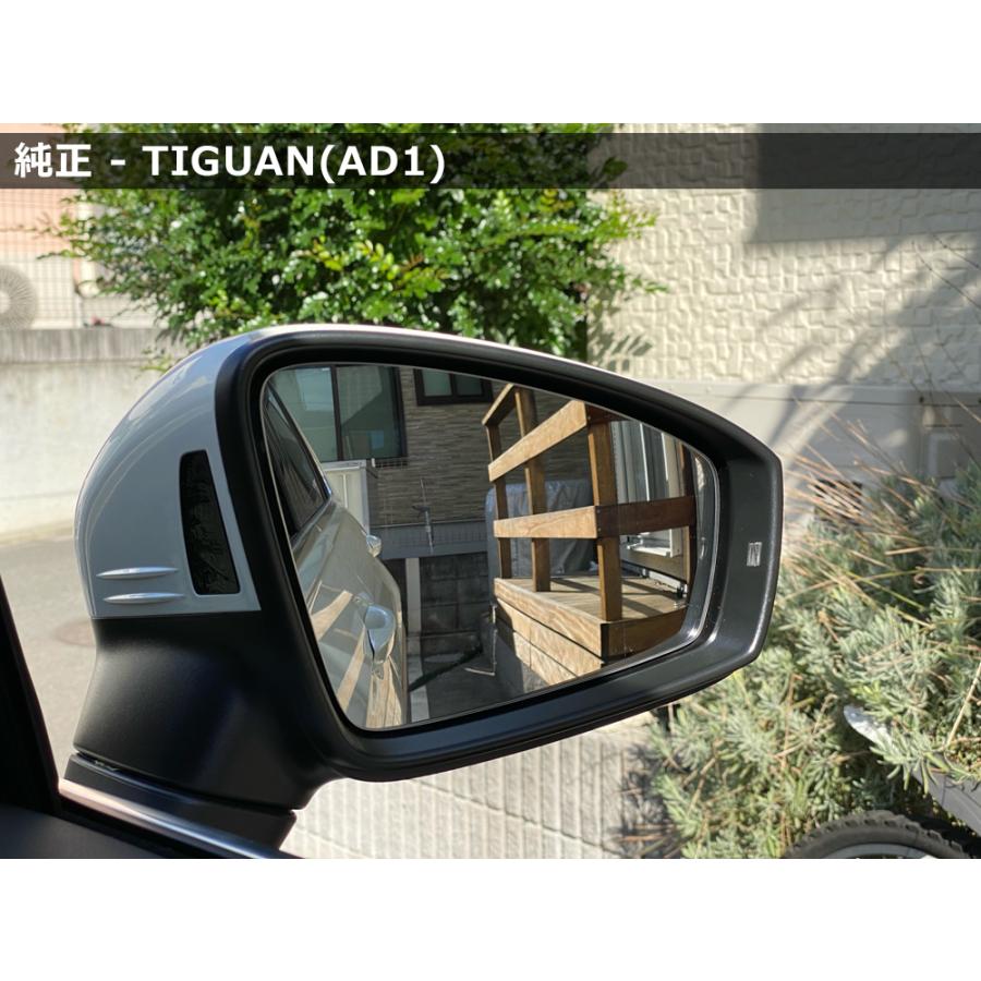 VW ティグアン(5N/AD1) ブルーワイドミラー 600R  親水・防眩 TIGUAN | フォルクスワーゲン | 03