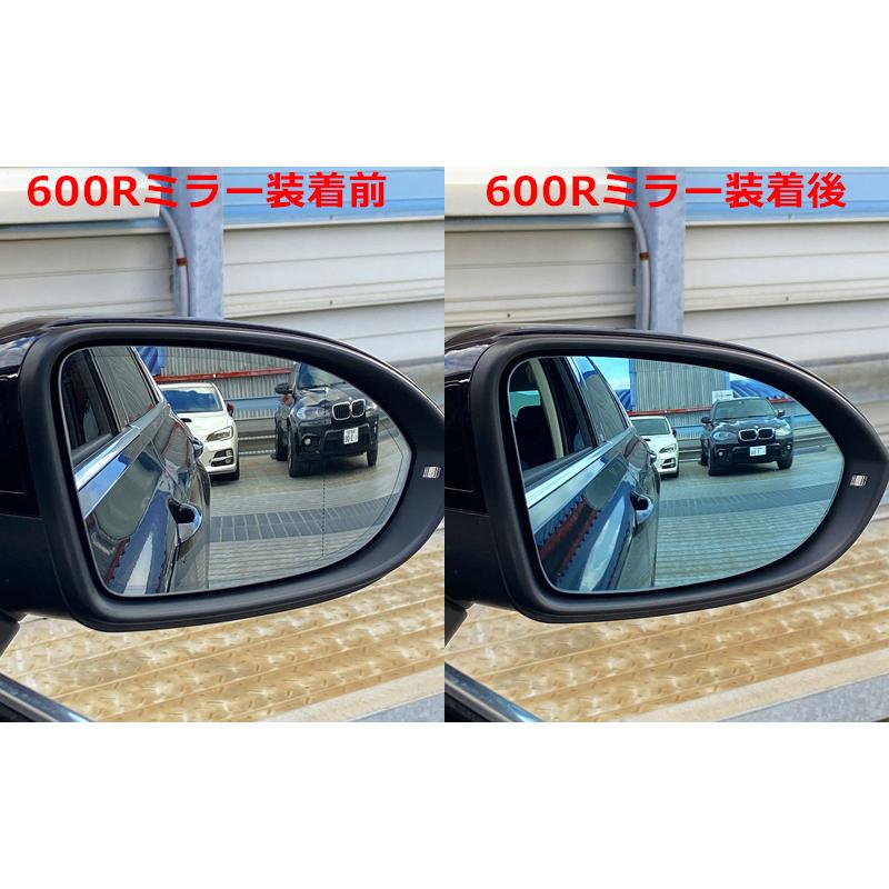 フォルクスワーゲン VW Tロック T-ROC BSM ブルーワイドミラー 600R 