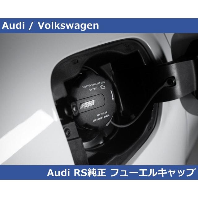 アウディ RS純正 フューエルキャップ GOLF7/Audi A4 系 :ve519rs:G