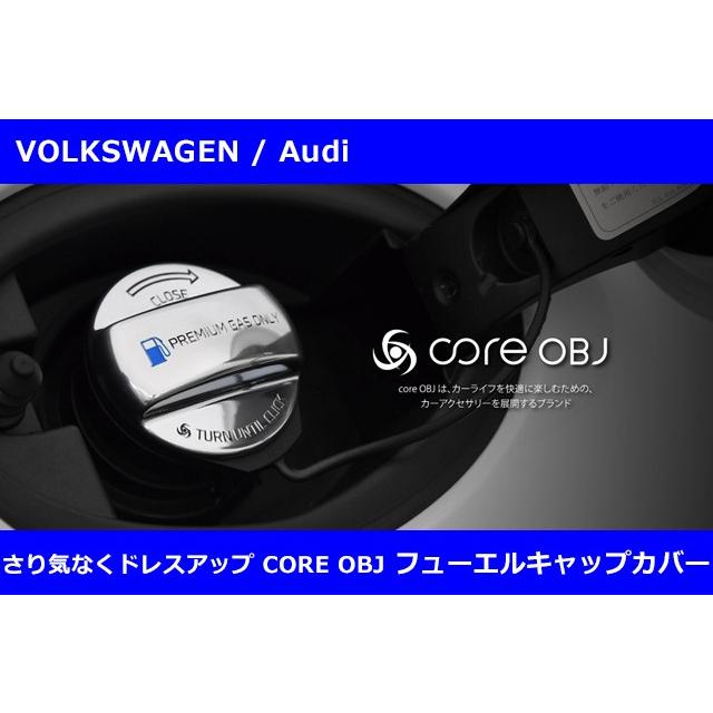 VW / Audi フューエルキャップカバー GOLF8/GOLF7/POLO/PASSAT | フォルクスワーゲン