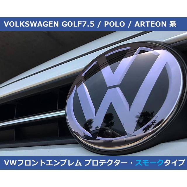 フォルクスワーゲン（Volkswagen） VW フロントエンブレム