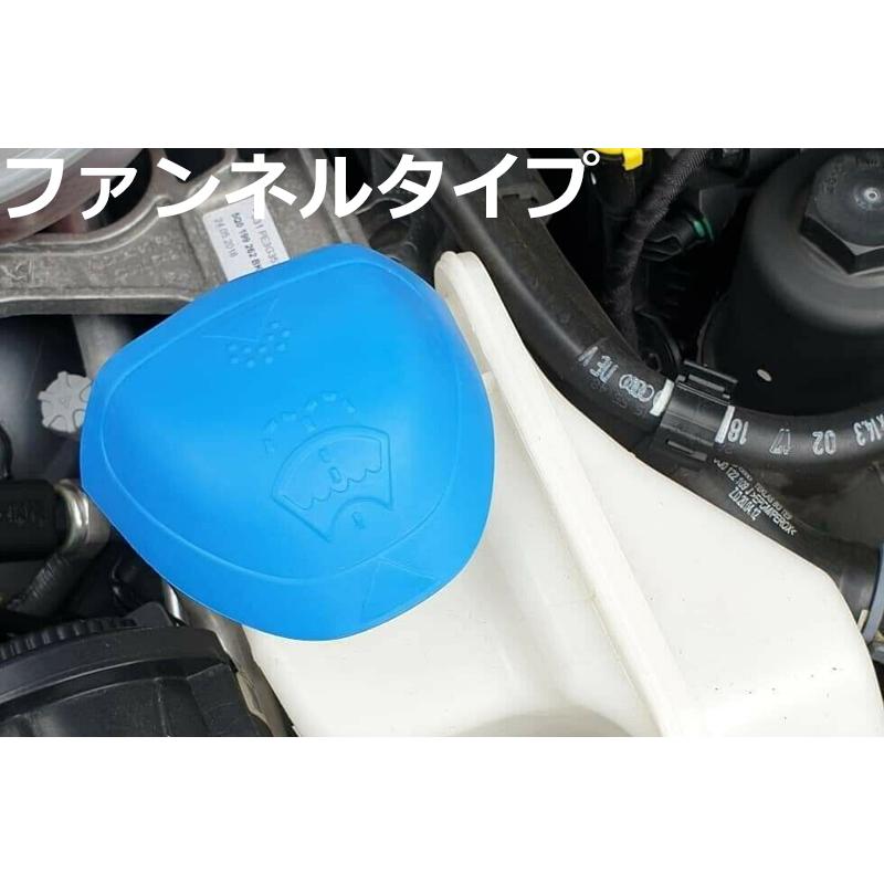 VWtype-2 ウィンドーウォッシャタンクKIT+ VW部品３点セット VWtype-2 ウィンドーウォッシャタンクKIT+ VW部品3点セット