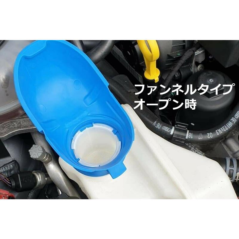 VWtype-2 ウィンドーウォッシャタンクKIT+ VW部品3点セット
