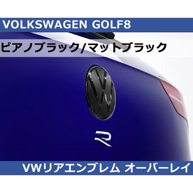 フォルクスワーゲン VW ゴルフ8 GOLF8 ブラック リア VWエンブレム 
