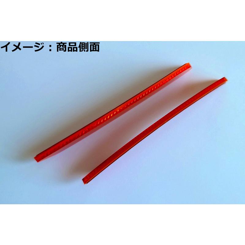 フォルクスワーゲン（Volkswagen） 汎用 USサイドマーカールック