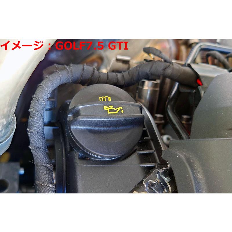 フォルクスワーゲン（Volkswagen） VW Audi 純正 オイルフィラー
