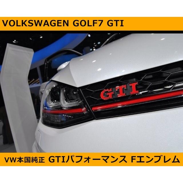 VW ゴルフ7 GTI フロントグリル エンブレム黒化済 フロントグリル脱着