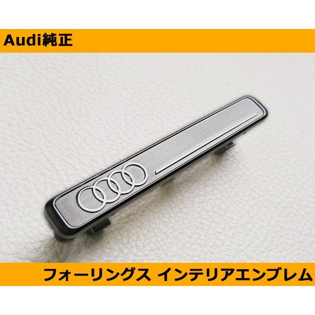 Audi（アウディ） アウディ本国純正 Audi TT フォーリングス