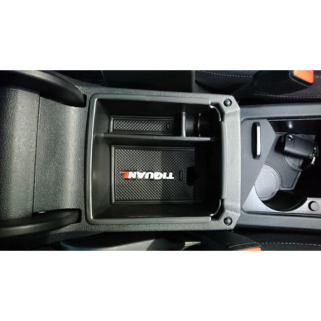 VW ティグアン TIGUAN AD1 アームレスト 小物入れ セカンダリ ストレージ | フォルクスワーゲン | 05