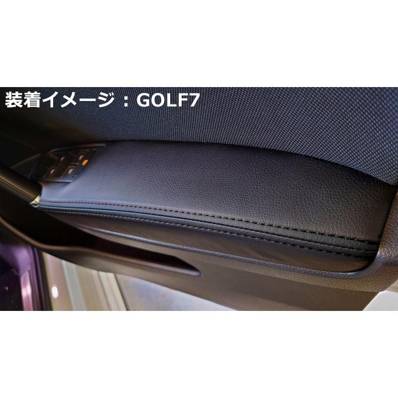 フォルクスワーゲン VW ポロ / POLO AW1 ドアアームレスト