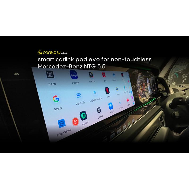 ベンツ W205 COMANDシステム モニター　中古 ベンツ W205 COMANDシステム モニター 中古 ベンツ W205 COMAND
