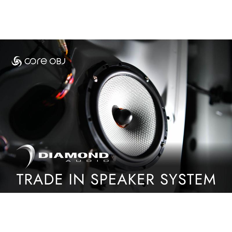 フォルクスワーゲン DIAMOND AUDIO トレードインスピーカー