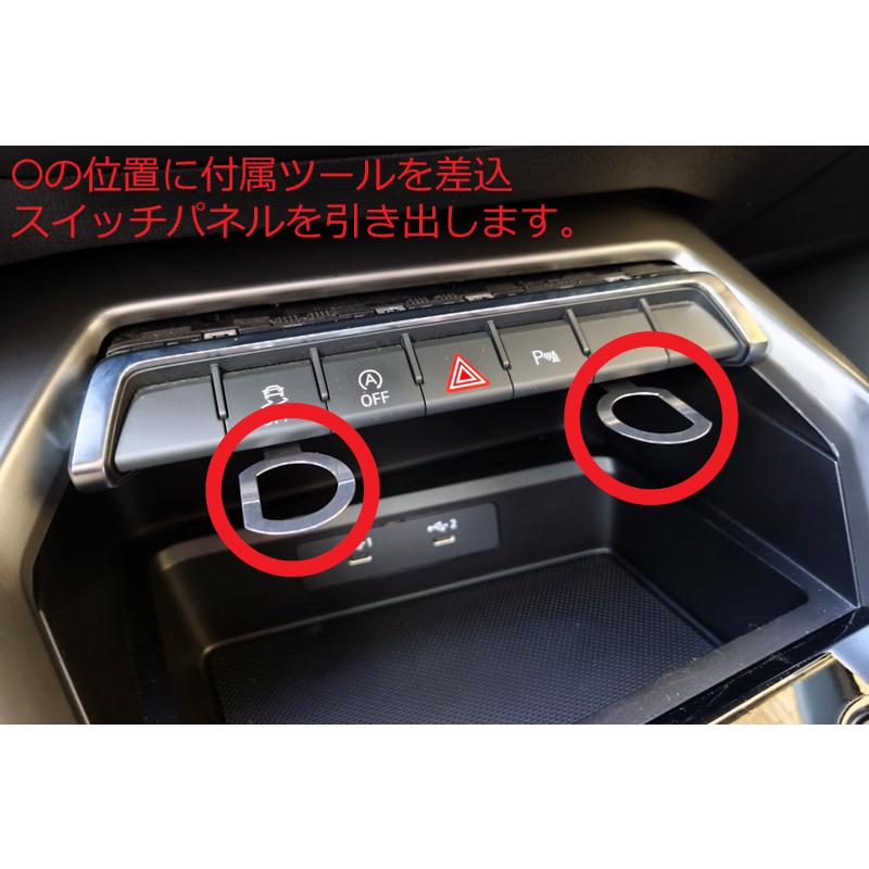 Audi（アウディ） Audi A1 S1 GB アイドリングストップ キャンセラー 
