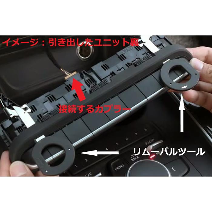 Audi（アウディ） Audi A1 S1 GB アイドリングストップ キャンセラー 