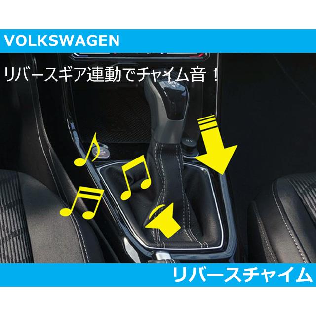 フォルクスワーゲン（Volkswagen） VW ゴルフ8 ゴルフ7 Tロック T
