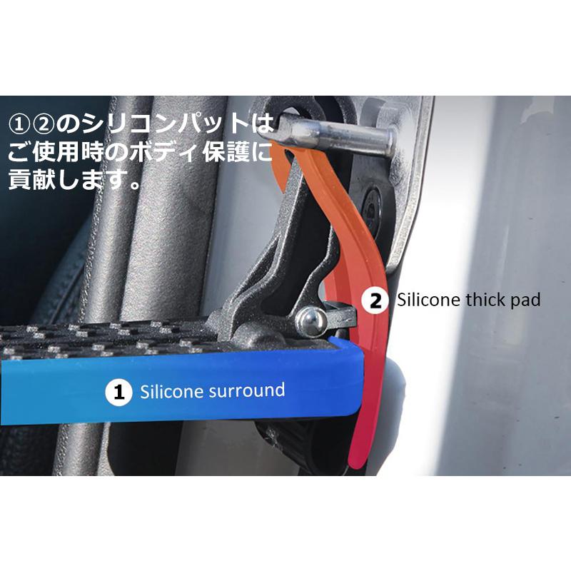 便利！ 簡易ドアステップ ラッチ フックステップ・ブラック　 | フォルクスワーゲン | 06