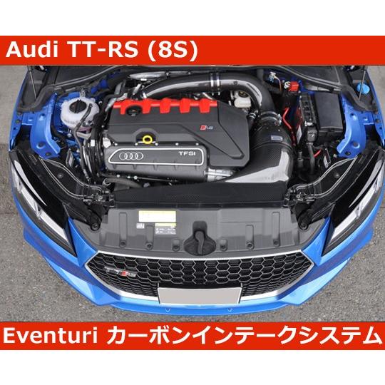 REVO Audi TT RS Coupé [2022] - アウディに嵌まる - 壁紙画像ブログ