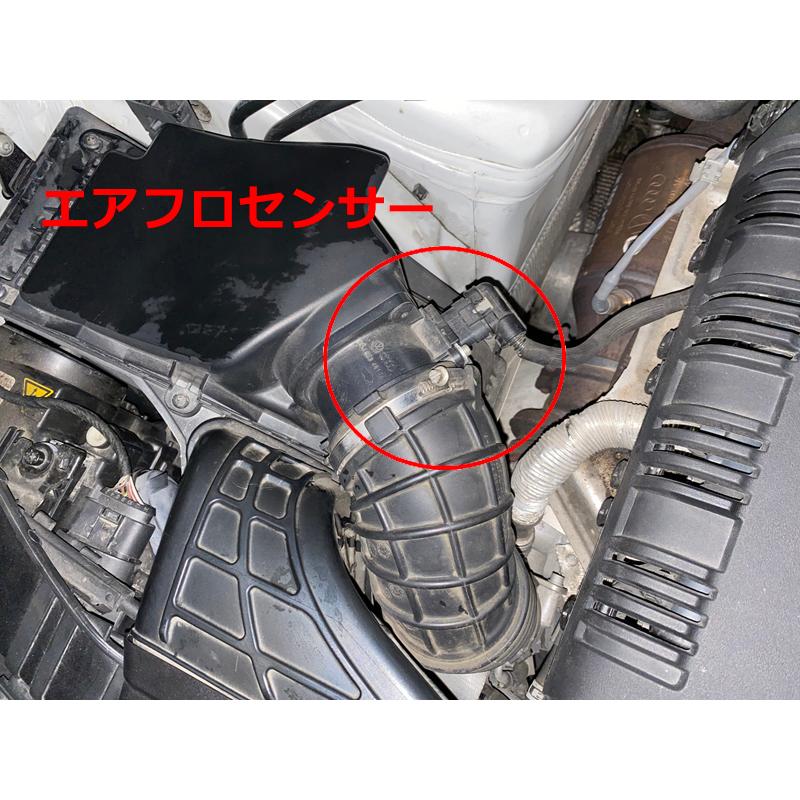 アウディ A4(8K) / A5(8T) B8.5 インテークキット MST Performance Audi A4/A5の画像