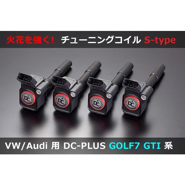 Amazon.co.jp: オートアウタードアハンドル ゴルフ IV 用ルポ