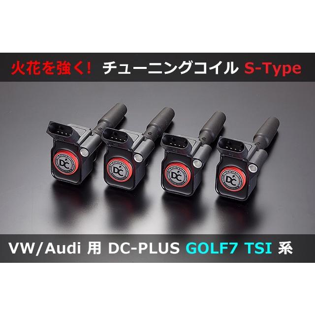 フォルクスワーゲン VW ゴルフ7,パサート,シャラン,ビートル