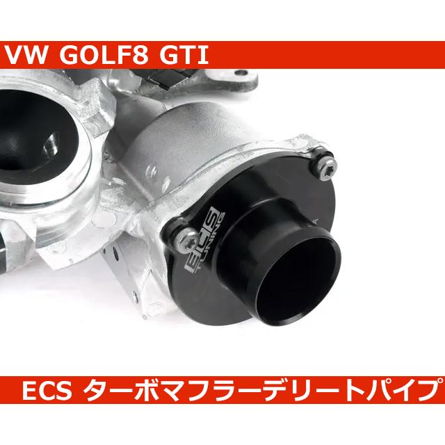 フォルクスワーゲン（Volkswagen） VW ゴルフ8/GOLF8 GTI アウディ A3