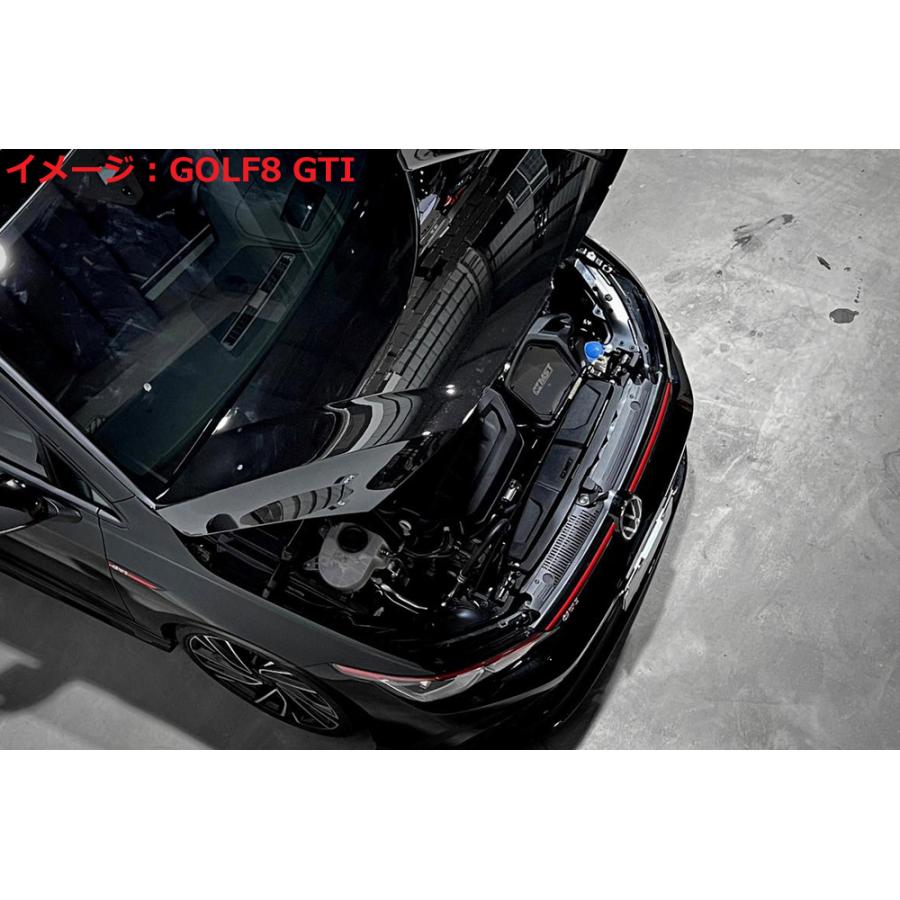 VW ゴルフ8-R / GOLF8-R エアインテーク-インレット システム V2. MSTパフォーマンス チューニング | フォルクスワーゲン | 13