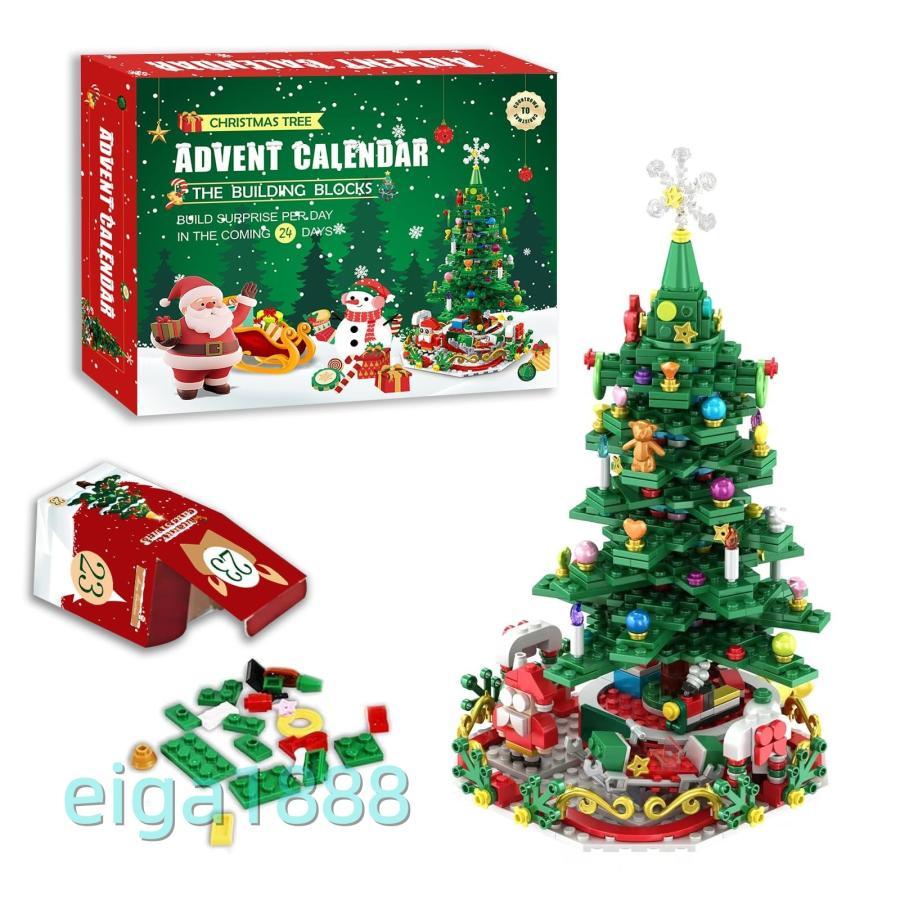 2025 クリスマスアドベントカレンダー DIY ブロックセット 24 ボックス