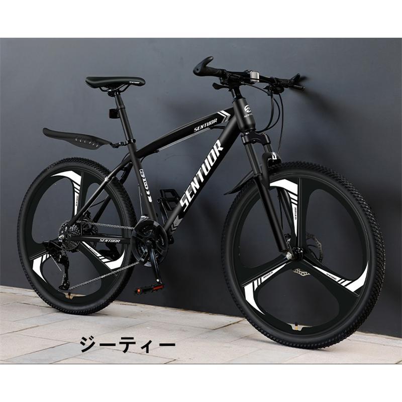 自転車 バイク マウンテンバイク 太いタイヤ 21 24 27 30段変速 自転車 バイク マウンテンバイク 太いタイヤ 21 24 27 30段変速