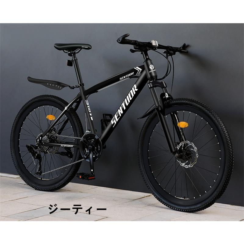 自転車 バイク マウンテンバイク 太いタイヤ 21 24 27 30段変速 自転車 バイク マウンテンバイク 太いタイヤ 21 24 27 30段変速