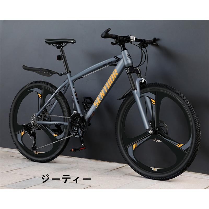 自転車 バイク マウンテンバイク 太いタイヤ 21 24 27 30段変速 自転車 バイク マウンテンバイク 太いタイヤ 21 24 27 30段変速