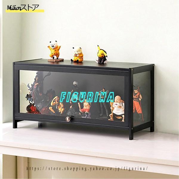 フィギュアケース 棚 コレクションケース フィギュア 天然竹製