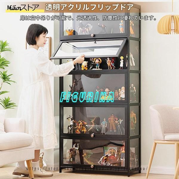 コレクションシェルフ フィギュアケース フィギュアケース 棚 アクリル コレクションケース フィギュア