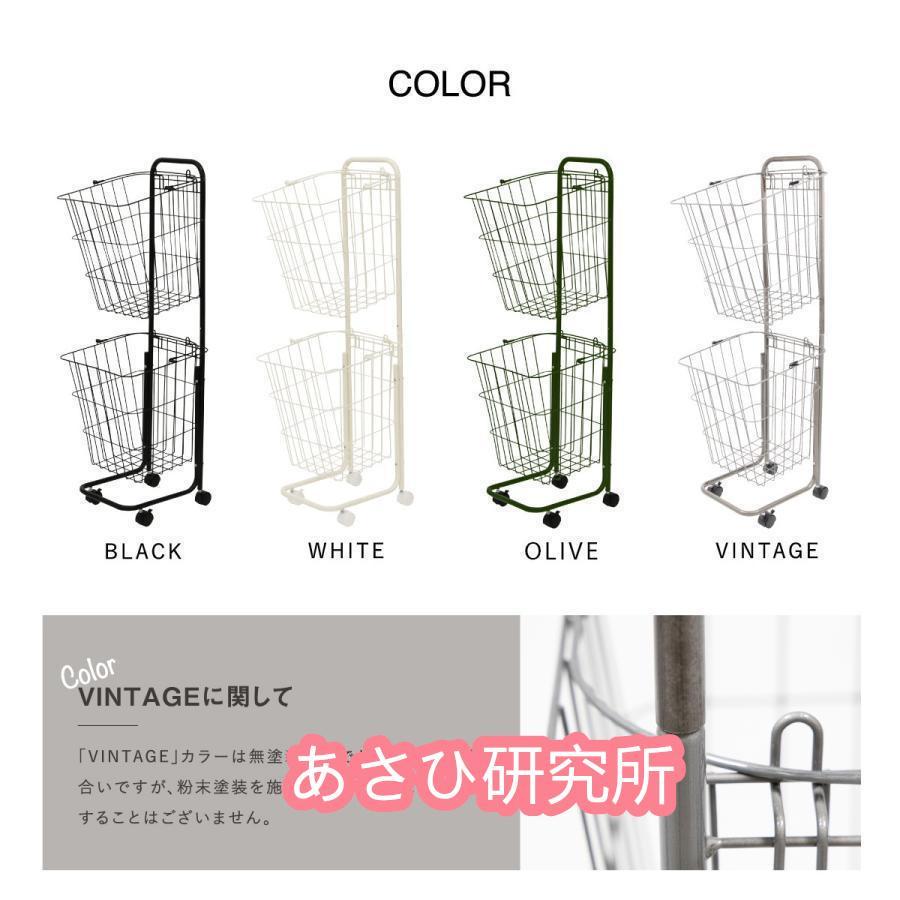 ランドリーバスケット ランドリーワゴン 2段 収納 北欧 小 おしゃれ スリム 大容量 ボックス カゴ タワー型 脱衣所 洗濯 インテリア キャスター付き ワイヤー｜ggarden｜12