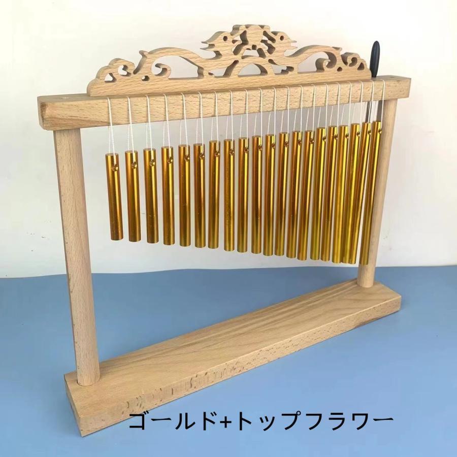 ツリーチャイム ウィンドチャイム 20音 卓上 知育楽器 打楽器
