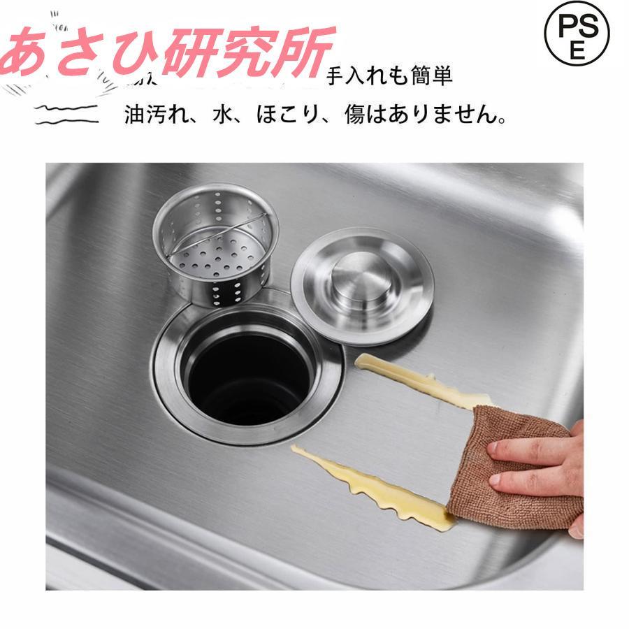 流し台 簡易式 厚いステンレス ガーデンシンク 屋外 簡易 業務用 流し台 簡易式 厚いステンレス ガーデンシンク 屋外 簡易 業務用