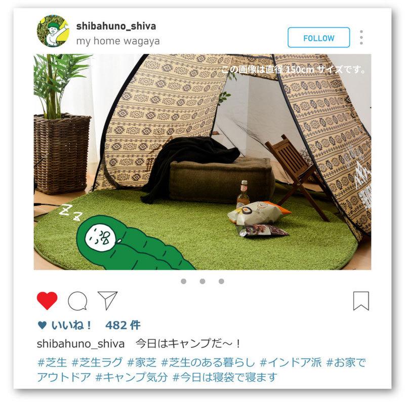 人口芝/ラグ/マット/カーペット hi-240622910-001.jpg